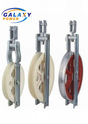 Nylon tekerlekli aktarım hattı aracı